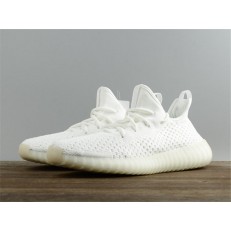 ADIDAS YEEZY BOOST 350 V2 BLADE