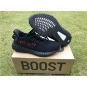 ADIDAS YEEZY BOOST 350 V2 CORE BLACK RED CP9652