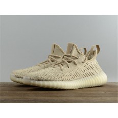 ADIDAS YEEZY BOOST 350 V2 EARTH