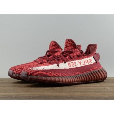 ADIDAS YEEZY BOOST 350 V2 TEACH RED C WHITE
