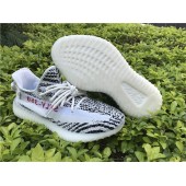 ADIDAS YEEZY BOOST 350 V2 ZEBRA CP9654