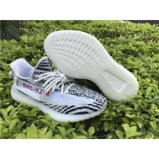 ADIDAS YEEZY BOOST 350 V2 ZEBRA CP9654