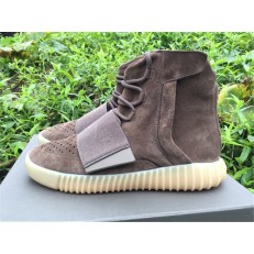 ADIDAS YEEZY BOOST 750 BROWN