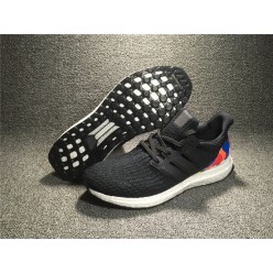 ADIDAS ULTRA BOOST PRIDE