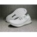 ADIDAS ULTRA BOOST UNCAGED WHITE BB0773