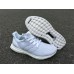 ADIDAS ULTRA BOOST WHITE