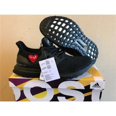 ADIDAS ULTRA BOOST X CGD PLAY