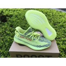 ADIDAS YEEZY BOOST 350 V2 SEMI FROZEN YELLOW B37572