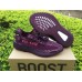 ADIDAS YEEZY BOOST 350 V2 VIOLET B37573