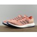 ADIDAS PURE BOOST CLIMA CHINA PINK S82101