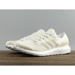 ADIDAS PURE BOOST CLIMA CHINA WHITE S82098
