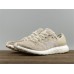 ADIDAS PURE BOOST CLIMA CHINA YELLOW S82099