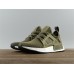 ADIDAS NMD XR1 PK GREEN S32217