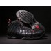 NIKE AIR FOAMPOSITE ONE 72-10 GOLD SPECKLED