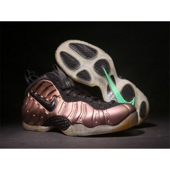 NIKE AIR FOAMPOSITE PRO GYM GREEN