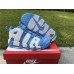 NIKE AIR MORE UPTEMPO 96 UNC