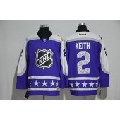 Chicago Blackhawks #2 Duncan Keith Purple Central Division 2017 All Star NHL Jersey