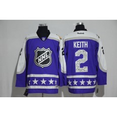 Chicago Blackhawks #2 Duncan Keith Purple Central Division 2017 All Star NHL Jersey