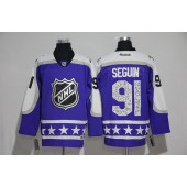 Dallas Stars #91 Tyler Seguin Purple Central Division 2017 All Star NHL Jersey