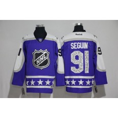 Dallas Stars #91 Tyler Seguin Purple Central Division 2017 All Star NHL Jersey