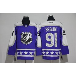 Dallas Stars #91 Tyler Seguin Purple Central Division 2017 All Star NHL Jersey