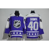 Minnesota Wild #40 Devan Dubnyk Purple Central Division 2017 All Star NHL Jersey