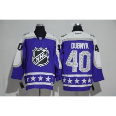 Minnesota Wild #40 Devan Dubnyk Purple Central Division 2017 All Star NHL Jersey