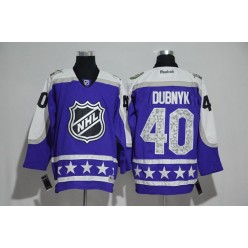 Minnesota Wild #40 Devan Dubnyk Purple Central Division 2017 All Star NHL Jersey