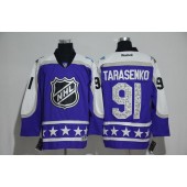 St.Louis Blues #91 Vladimir Tarasenko Purple Central Division 2017 All Star NHL Jersey