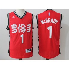 Toronto Raptors #1 Tracy Mcgrady Red Nike 2016 Throwback Stitched NBA Jersey
