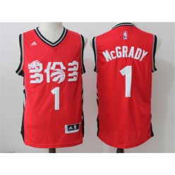 Toronto Raptors #1 Tracy Mcgrady Red Nike 2016 Throwback Stitched NBA Jersey