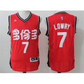 Toronto Raptors #7 Kyle Lowry Red Nike 2016 Throwback Stitched NBA Jersey 
