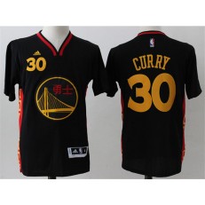Golden States Warriors #30 Stephen Curry Chinese Black Short Sleeve 2017 Stitched NBA Jerseys