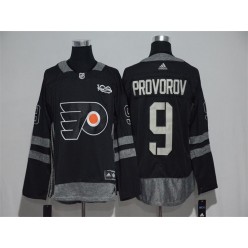 Adidas Philadelphia Flyers #9 Ivan Provorov Black 1917-2017 100th Anniversary Stitched NHL Jersey