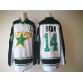 Adidas Dallas Stars #14 Jamie Benn White Road Authentic Stitched NHL Jersey