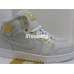AIR JORDAN 1 PINNACLE WHITE