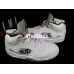 AIR JORDAN 5 RETRO SUPREME WHITE