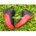 AIR JORDAN 12 RETRO BG (GS) FLU GAME 2016 RELEASE
