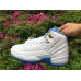AIR JORDAN 12 RETRO GG (GS) MELO