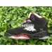 AIR JORDAN 5 RETRO GS SUPREME BLACK