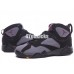AIR JORDAN 7 RETRO BG (GS) BORDEAUX 2015