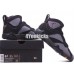 AIR JORDAN 7 RETRO BG (GS) BORDEAUX 2015