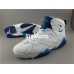 AIR JORDAN 7 RETRO FRENCH BLUE
