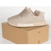 ADIDAS YEEZY BOOST 350 OXFORD TAN
