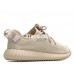 ADIDAS YEEZY BOOST 350 OXFORD TAN