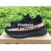 ADIDAS YEEZY BOOST 350 V2 COPPER BLACK BY1605