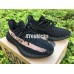 ADIDAS YEEZY BOOST 350 V2 COPPER BLACK BY1605