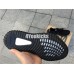 ADIDAS YEEZY BOOST 350 V2 COPPER BLACK BY1605