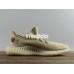 ADIDAS YEEZY BOOST 350 V2 DARK GREEN