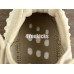 ADIDAS YEEZY BOOST 350 V2 EARTH
